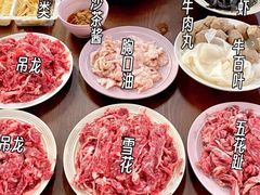 -食潮汕头鲜牛馆(望京保利店)