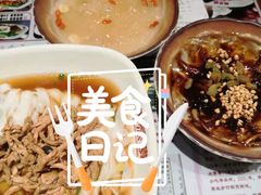 冰糖银耳莲子-双燕楼·手工馄饨·汤面小吃(世纪汇店)