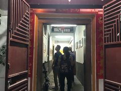 门面-吴祥记潮州菜·百年老字号·砂锅粥