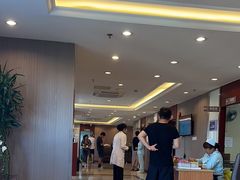 -爱康国宾体检中心(五角场万达广场分院)