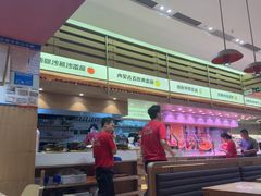 -福客麻辣烫·现炒麻辣香锅(印力中心店)