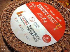 -渝信川菜(长安店)