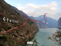 -白帝城·瞿塘峡景区