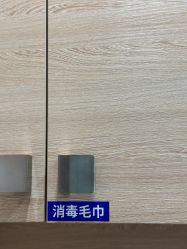 -重庆联合丽格美容医院