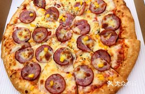 Italian Sausage Pizza