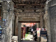 -青州古城
