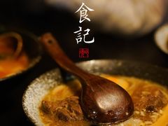 -日本料理神拉面