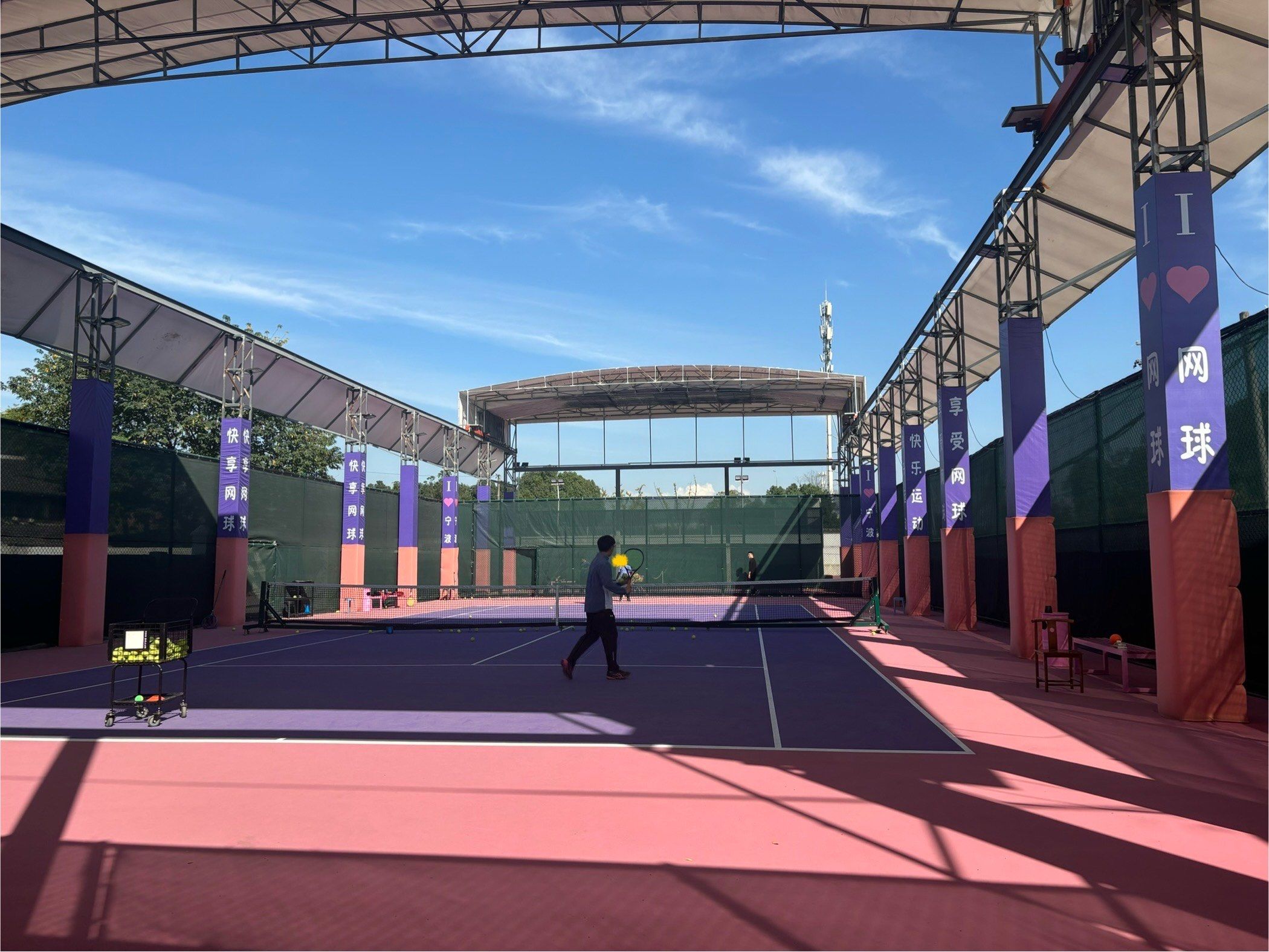 推荐想学的朋友找他#网球教学 #体育达人成长计划