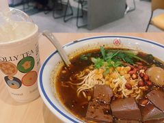 -遇见小面(东方宝泰店)