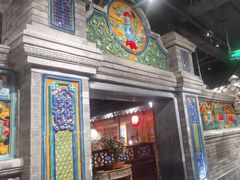 -北平楼·烤鸭·北京菜(牡丹园店)