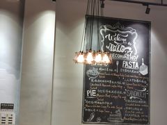 大堂-HELLO 27 意面·沙拉·帕尼尼