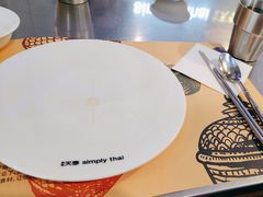 -simply thai天泰(长泰广场店)