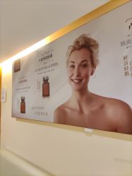 -深圳美莱医疗美容医院