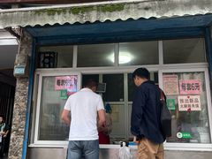 -老鼓楼麻辣烫夹馍