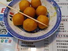 -双喜老铺(人民广场店)