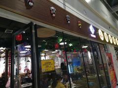 -五味缘小郡肝串串香(中国铁建广场店)