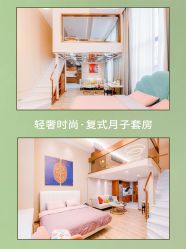 点击看大图 -安雅国际月子会所(拱北森宇富通店)