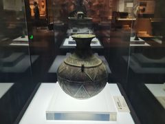-烟台市博物馆
