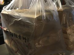 -厨掌柜陆老师(天津之眼店)