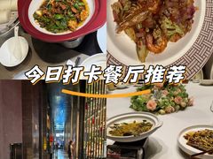 -喜棠·长沙家宴·海鲜·湘菜(麓谷店)