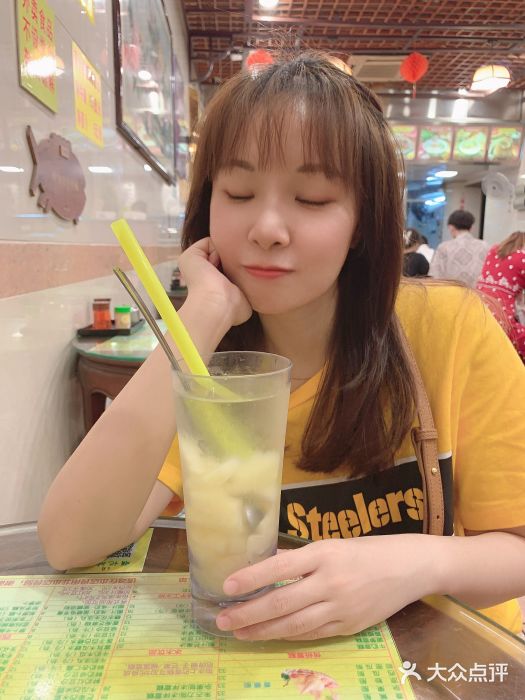 顺记冰室(宝华路店)菠萝冰图片