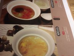 -炖物24章·顺时轻养茶(杭州大厦店)