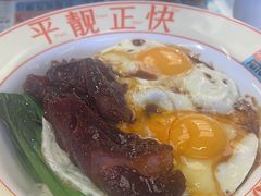 -肥韬茶餐厅(海上世界店)