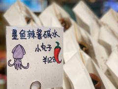 -檗谷·面包·咖啡·轻食(华贸天地店)