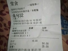 -永和大王(梅家浜店)