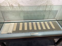 -徐霞客故居
