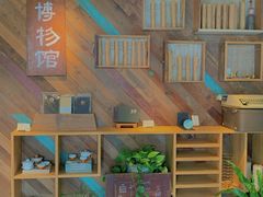 -时光花园(白鹭洲店)