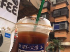 -喜柿咖啡SeeS coffee