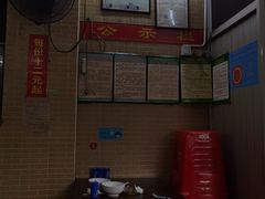 -文惠猪脚粉(富景小区店)