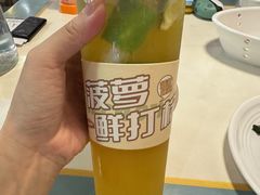 -付掌柜在成都·热炒砂锅集(金禾店)