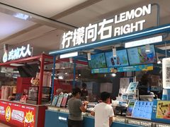 -浦江城市生活广场(江月路店)
