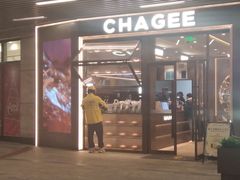 -霸王茶姬(上海静安大悦城店)