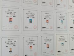 -能力风暴机器人编程中心