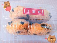 -汪保来(杭州解放路店)