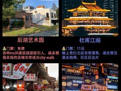 -长沙火车站(地铁站)