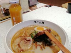 味千拉面沙棘汁套餐-味千拉面(江城大道永旺梦乐城店)
