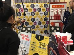 -徐记海鲜(陕西历史博物馆|明德门店)