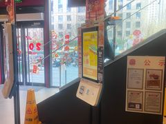 -汉堡王(北京通州领展店)