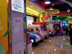 -汤姆熊欢乐世界(大连恒隆广场店)