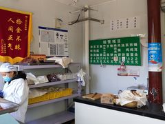 -李小老烧饼(常营民族家园店)