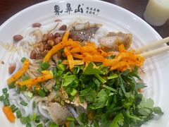 -象鼻山米粉(建干路店)