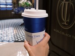 -CHARLIETOWN红茶公司(南京万象天地店)
