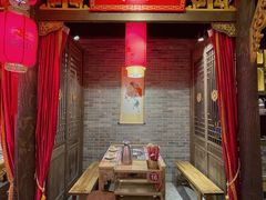 门面-蜀大侠火锅(森兰花园城店)