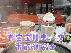 -生活如沸·顺德水牛奶火锅(大学路店)