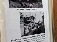 -龙江大舞台旗舰店