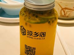 -香香海南菜餐厅